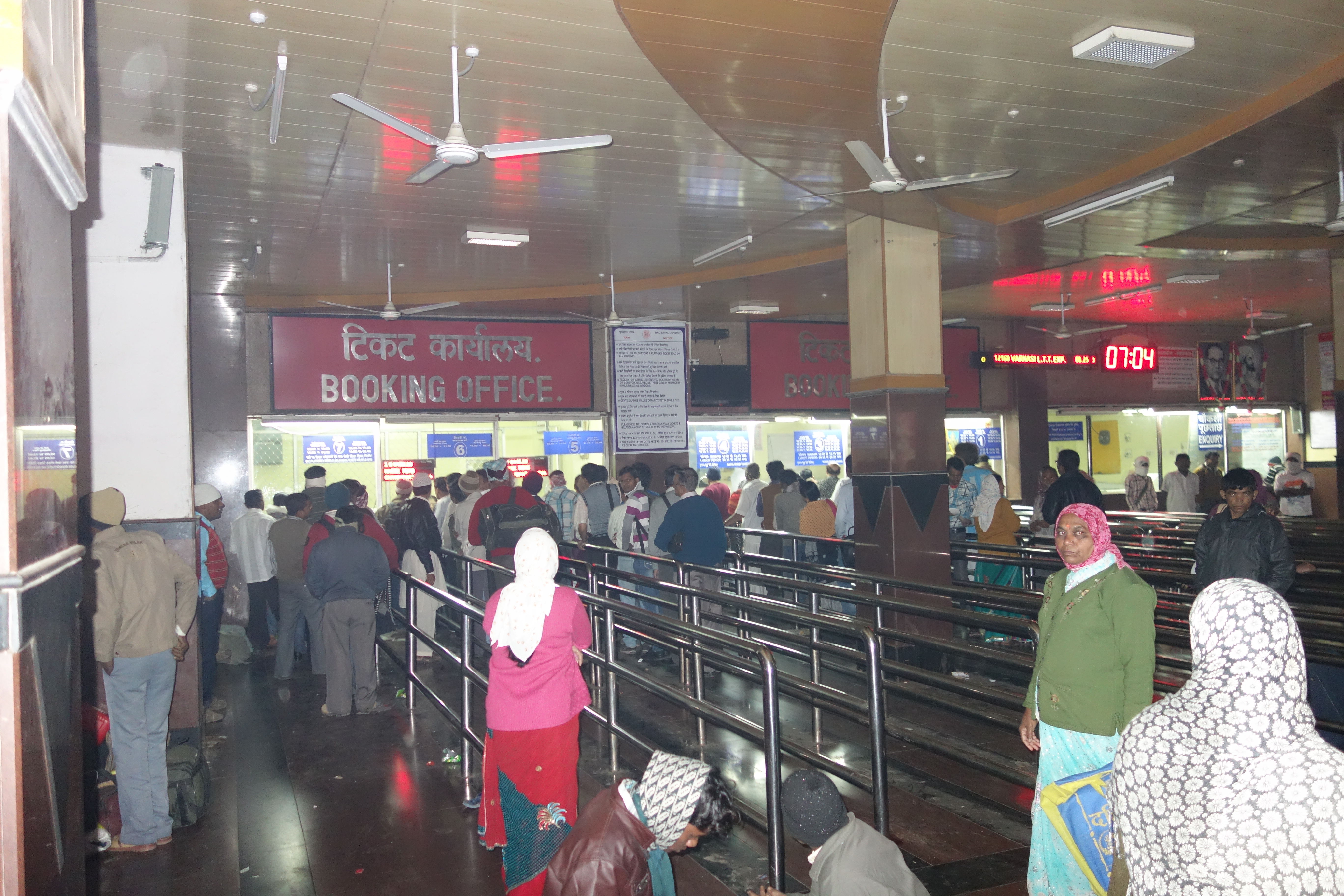 Providing Platform ticket along with Vehicle Parking Ticket Providing Platform ticket along with Vehicle Parking Ticket