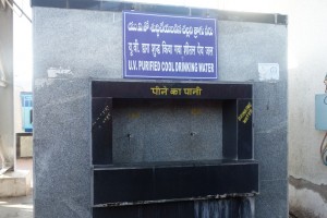 Drinking Water at Railway Station Drinking Water at Railway Station