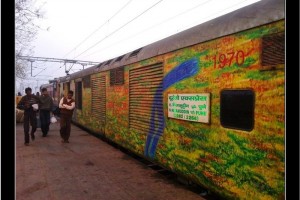 Is Duranto Express train not patronized by passengers? Is Duranto Express train not patronized by passengers?