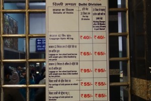 Helping you to make your Indian Railway train journey happy, safe and comfortable. Helping you to make your Indian Railway train journey happy, safe and comfortable.