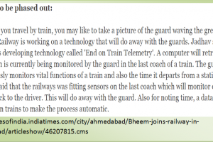 Why Indian Railway does not set up High Level Committee to reduce manpower yardsticks? Why Indian Railway does not set up High Level Committee to reduce manpower yardsticks?