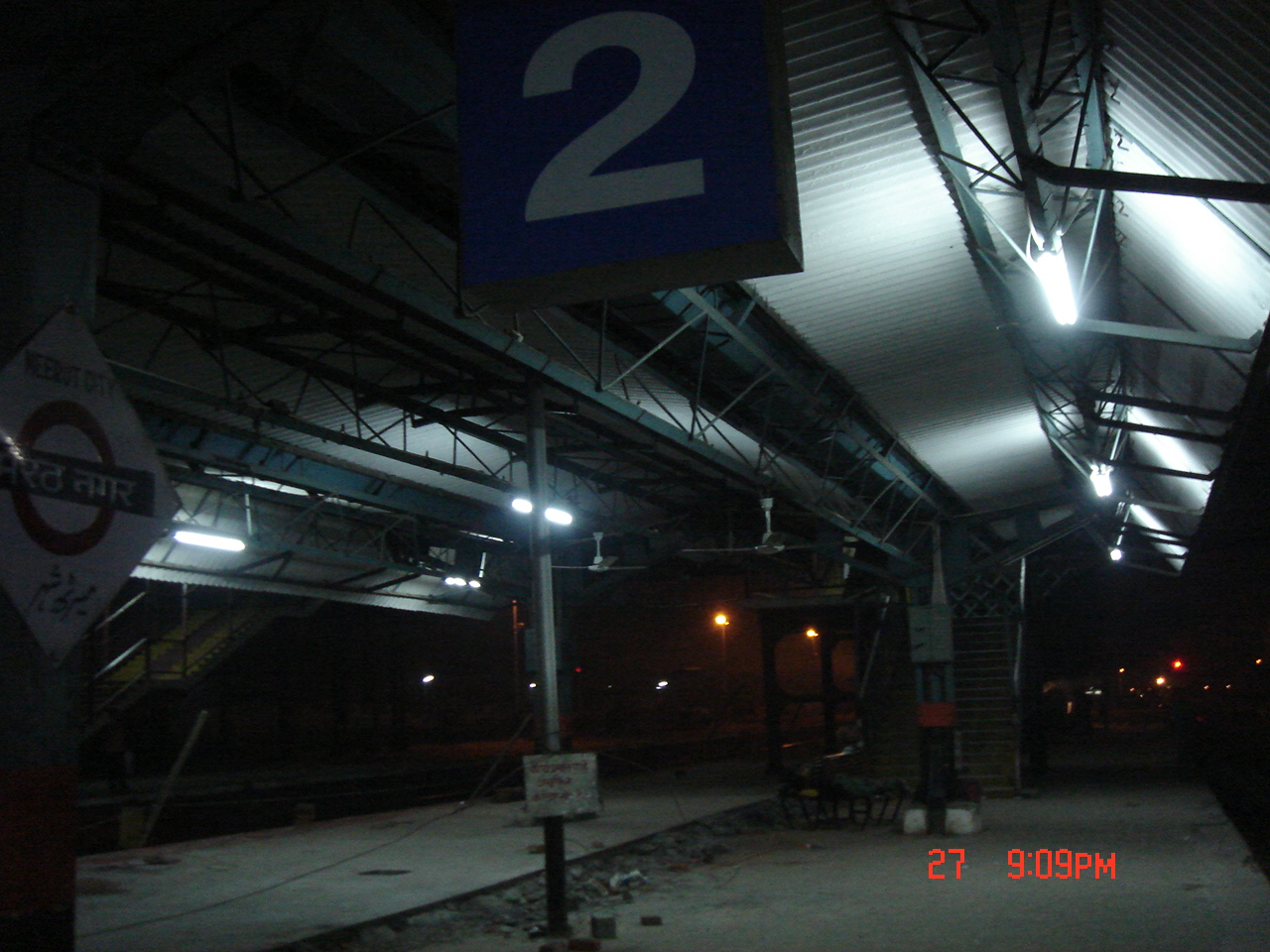 Height and Angle is determined by PF structure resulting waste of lumen DSC03401