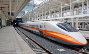 high speed train 1