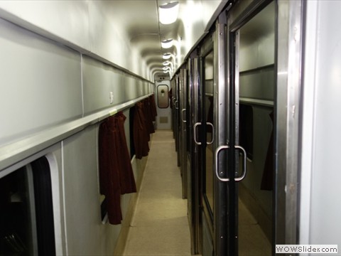 Corridor of IA coach